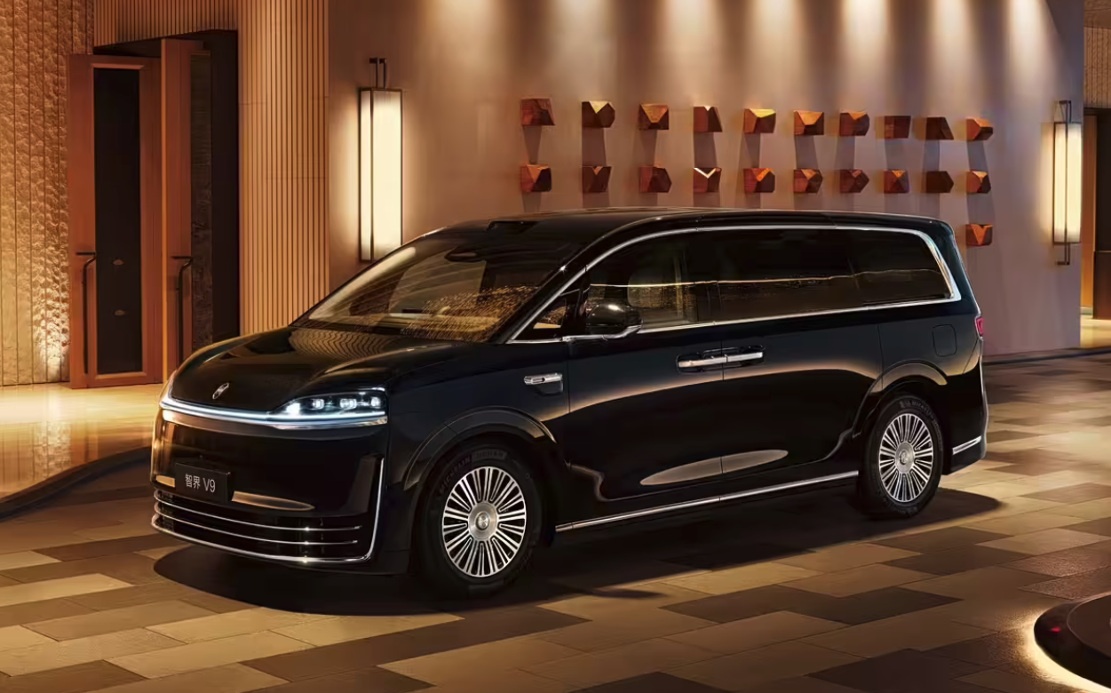 智界V9申报信息曝光 搭1.5T增程 综合续航最高超1250km